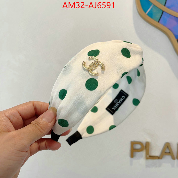 designer fake ID: AJ6591