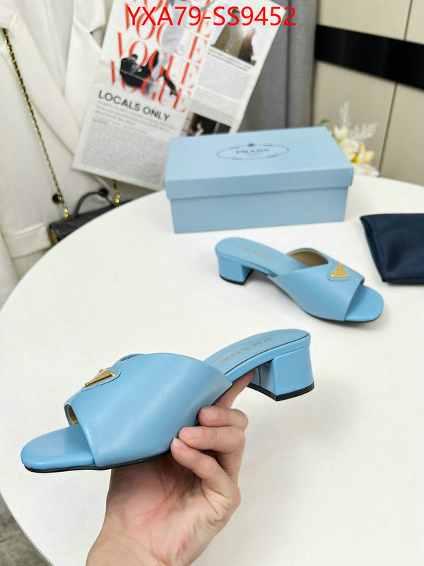 Women Shoes-Prada buy replica ID: SS9452 $: 79USD