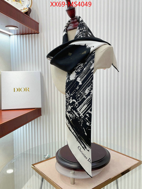 luxury shop ID: MS4049