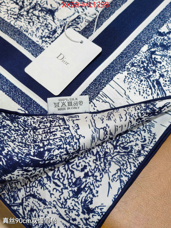 Scarf-Dior designer fashion replica ID: ML1298 $: 69USD