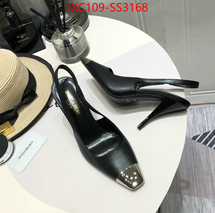 buying replica ID: SS3168