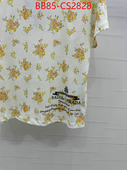 online store ID: CS2828