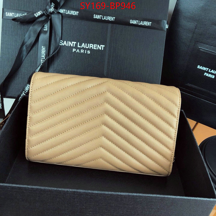 ID: BP946 $: 169USD,