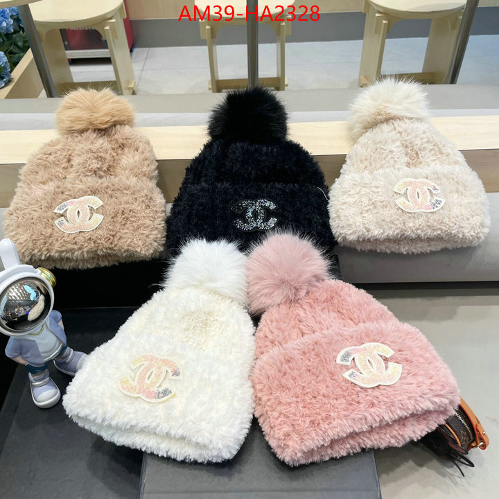high quality aaaaa replica ID: HA2328