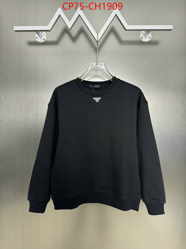 cheap online best designer ID: CH1909