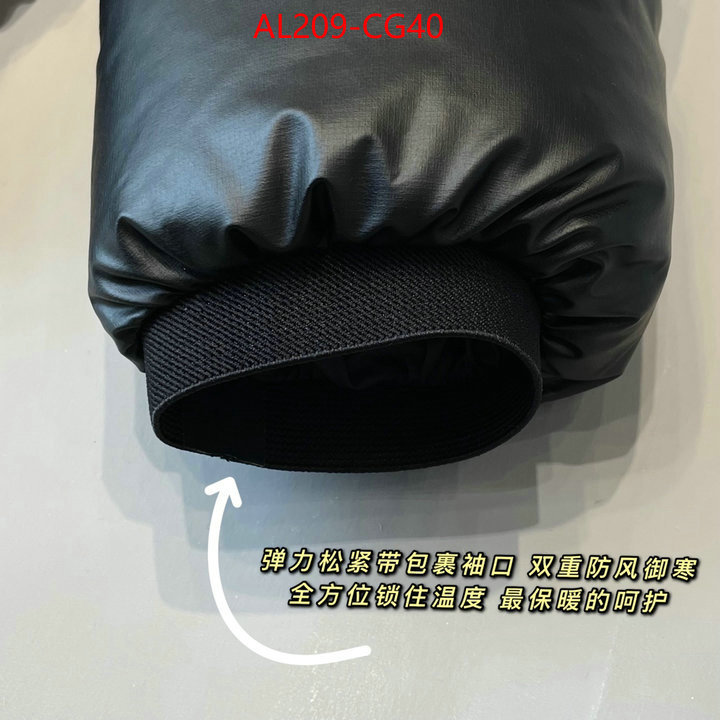what best designer replicas ID: CG40