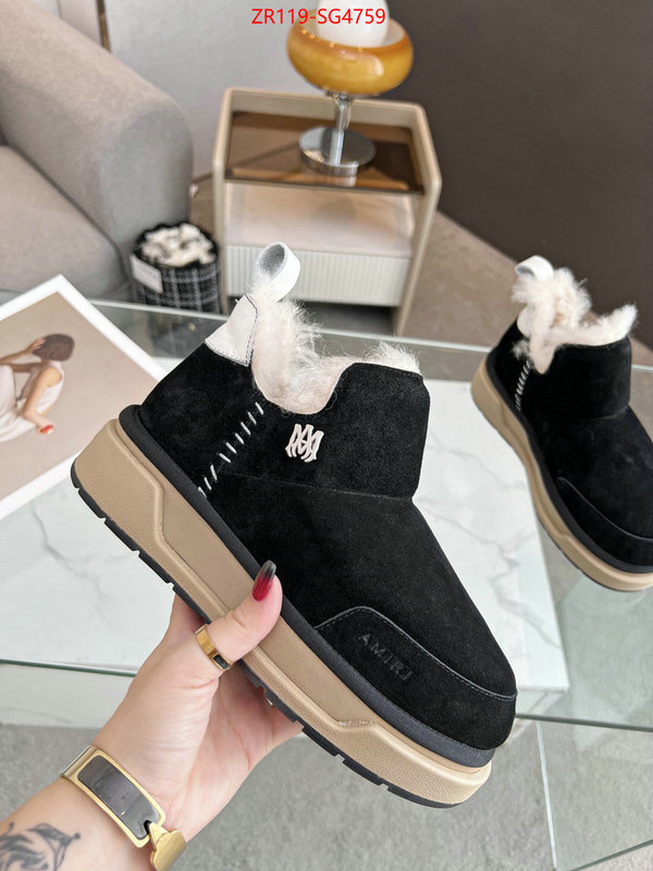 can you buy replica ID: SG4759