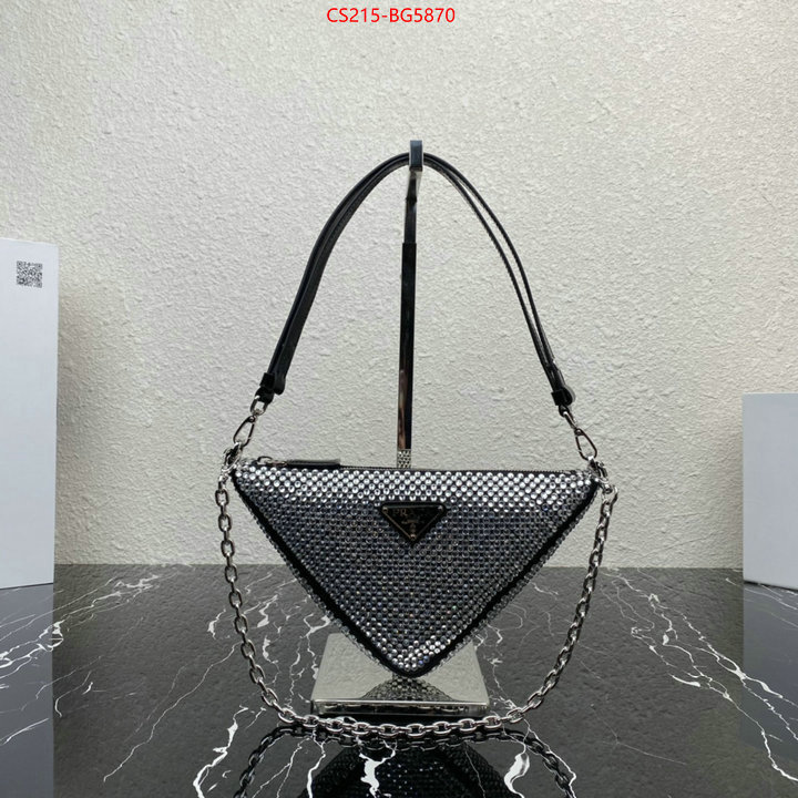 ID: BG5870 $: 215USD,