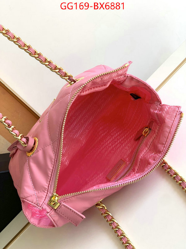 ID: BX6881 $: 169USD,