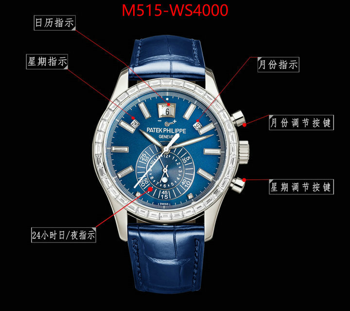 ID: WS4000