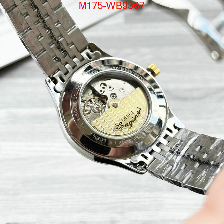 ID: WB9367