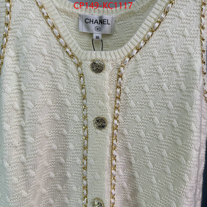 luxury shop ID: KS1117