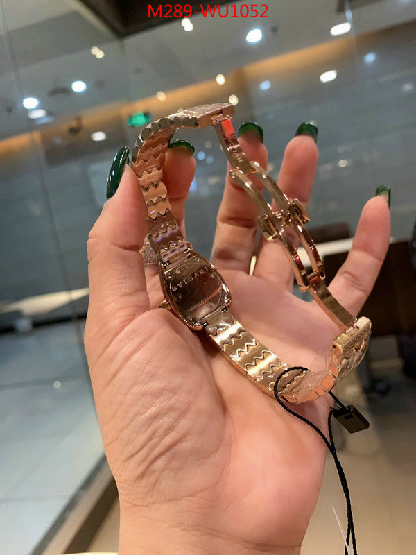 Watch(TOP)-Bvlgari designer high replica ID: WU1052 $: 289USD