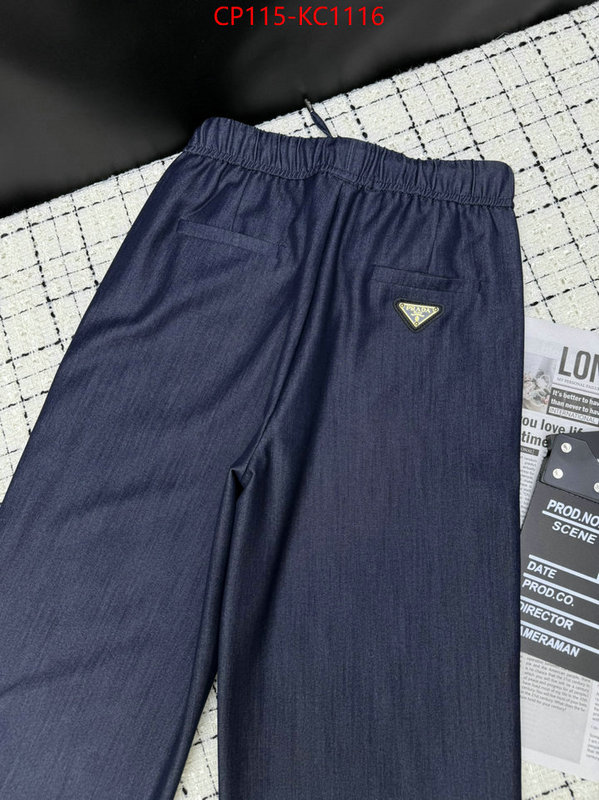 Clothing-Prada replica aaaaa designer ID: KS1116 $: 115USD