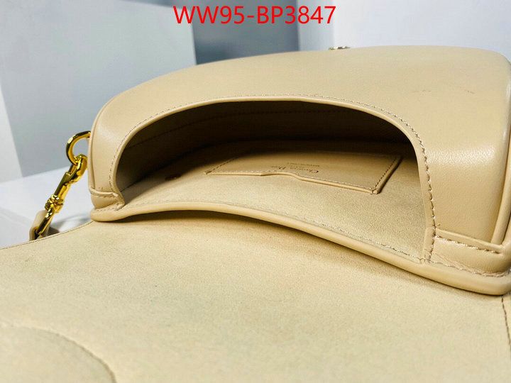 ID: BP3847 $: 95USD,