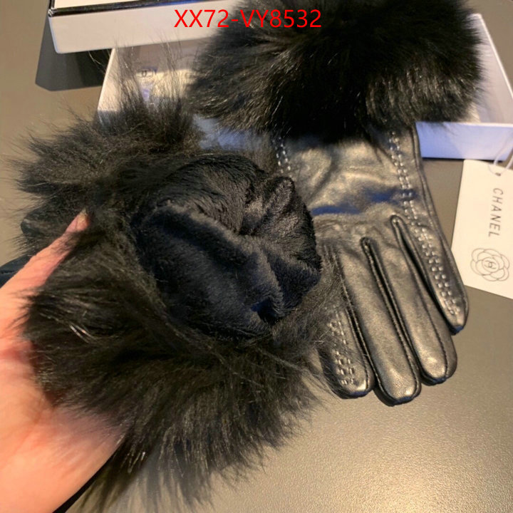 replica best ID: VY8532