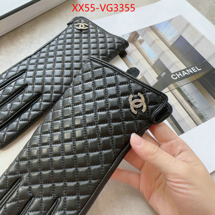 aaaaa+ quality replica ID: VG3355