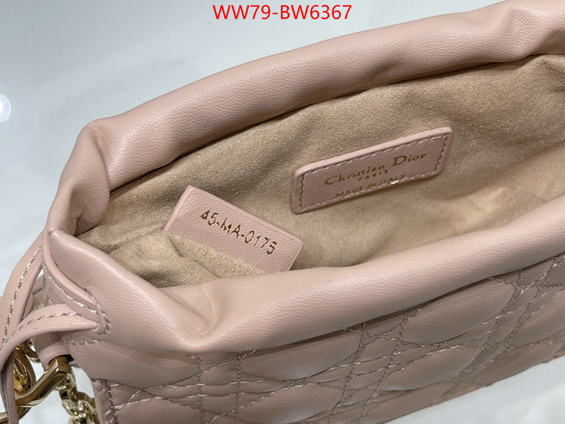 ID: BW6367 $: 79USD,