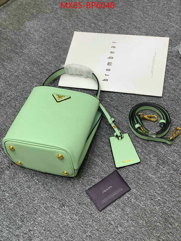 ID: BP6048 $: 85USD,