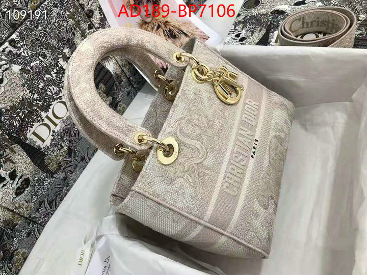ID: BP7016 $: 189USD,