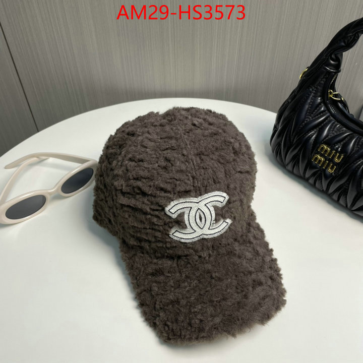 buy high-quality fake ID: HS3573