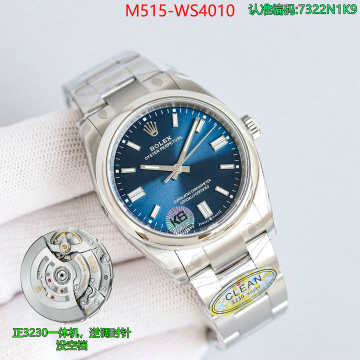 ID: WS4010