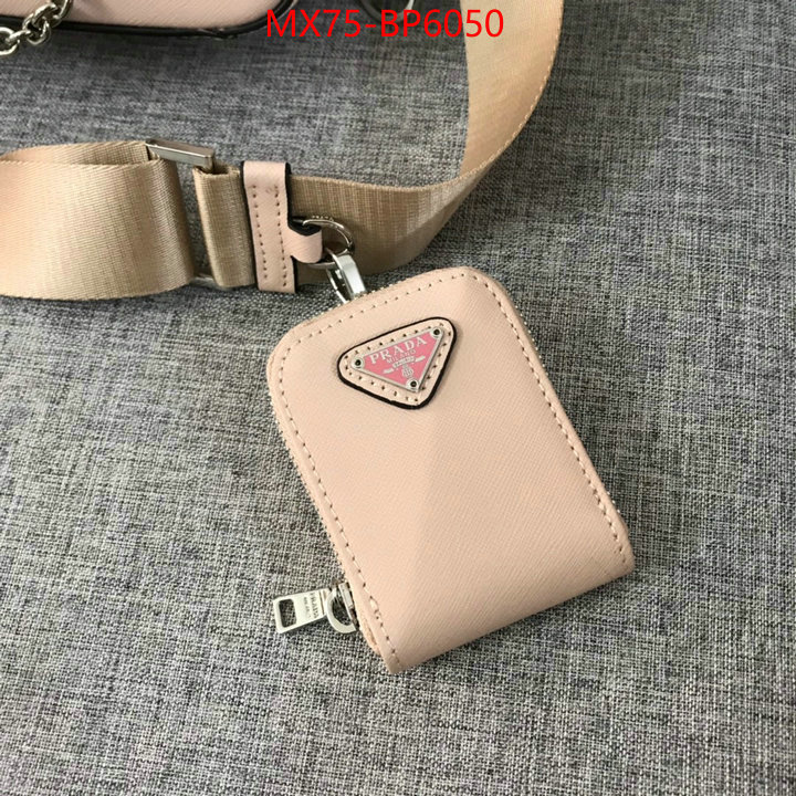 ID: BP6050 $: 75USD,