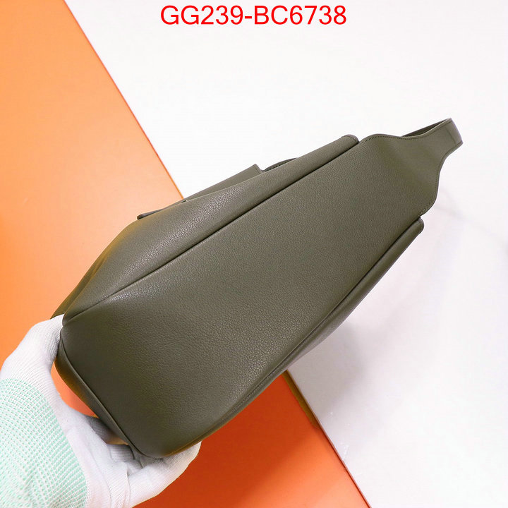 ID: BC6738 $: 239USD,