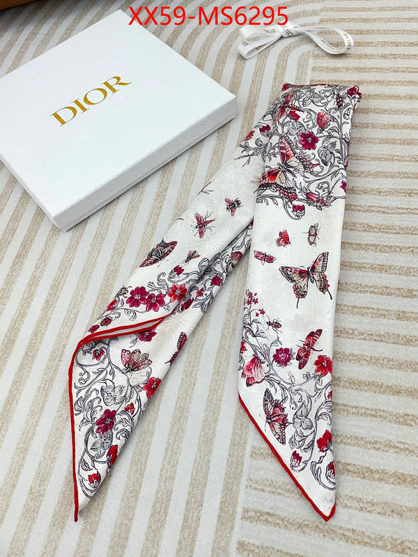 designer fashion replica ID: MS6295