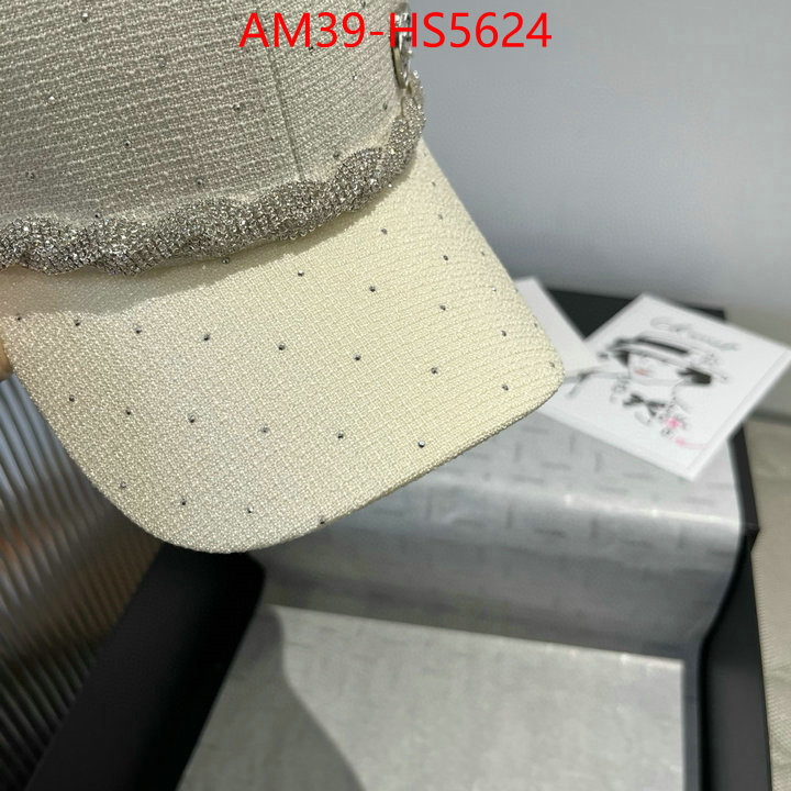 buy aaaaa cheap ID: HS5624