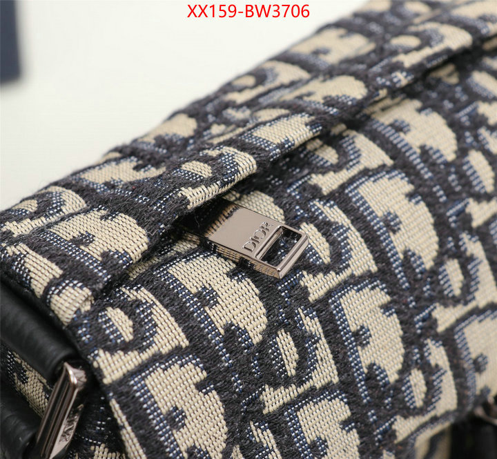ID: BW3706 $: 159USD,