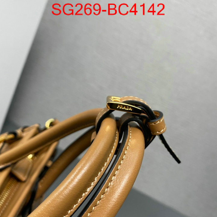 ID: BC4142 $: 269USD,