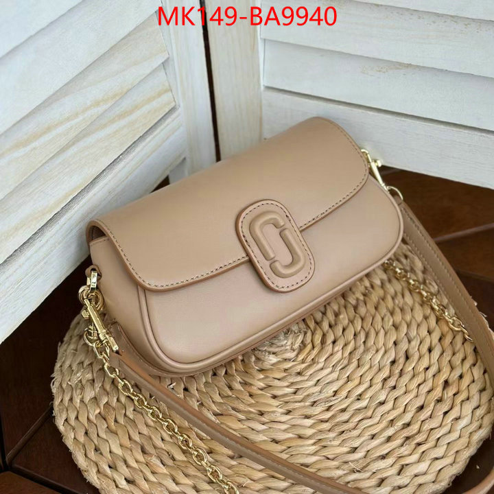 ID: BA9940 $: 149USD,