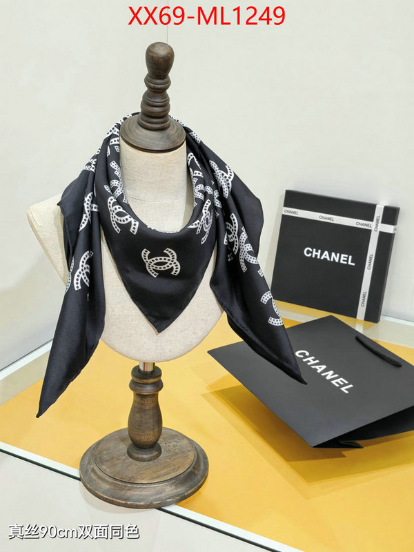 Scarf-Chanel buy best high-quality ID: ML1249 $: 69USD