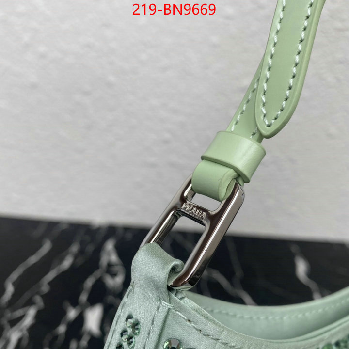 ID: BN9669 $: 219USD,
