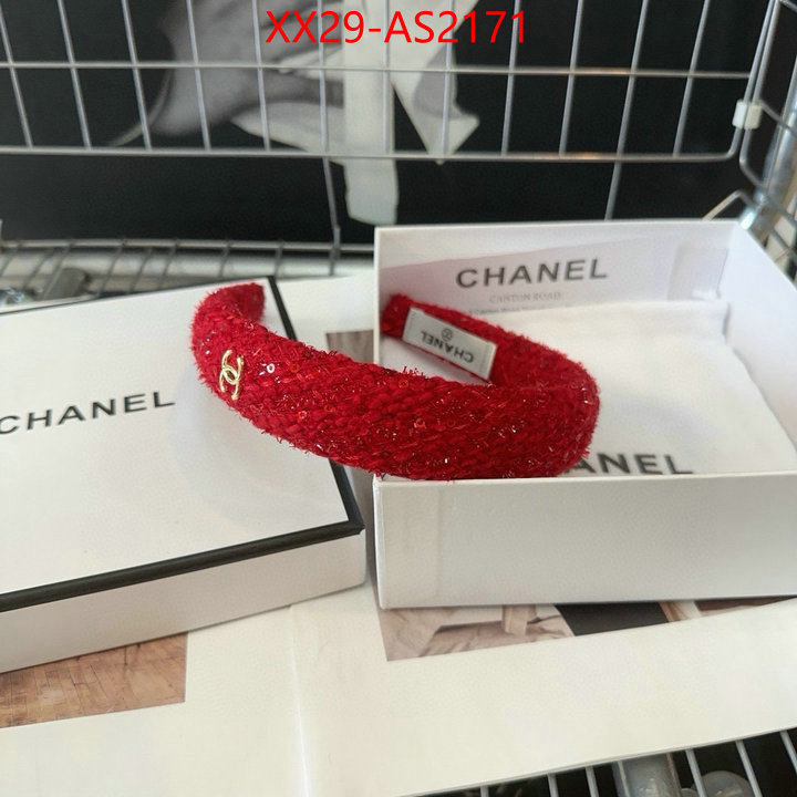 what's the best to buy replica ID: AS2171