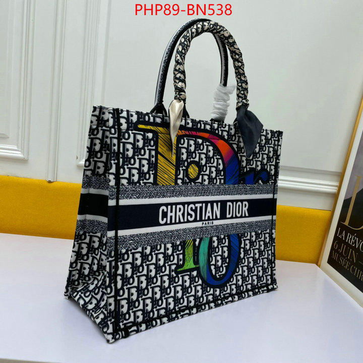 ID: BN538