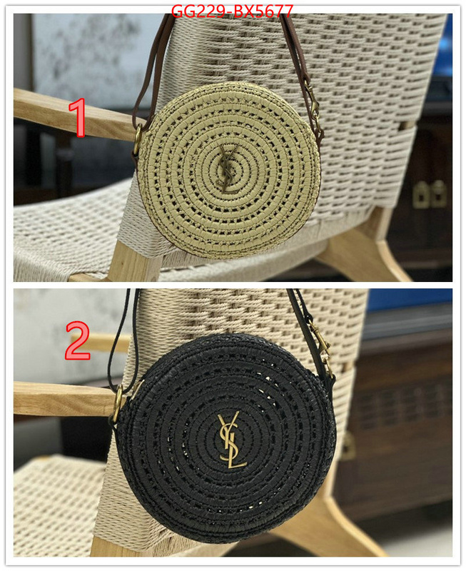ID: BX5677 $: 229USD,