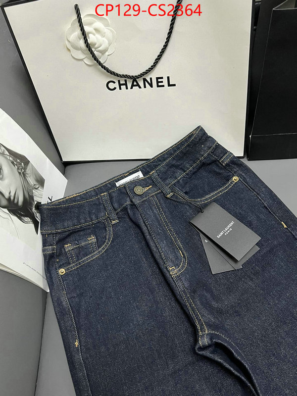 top brands like ID: CS2364
