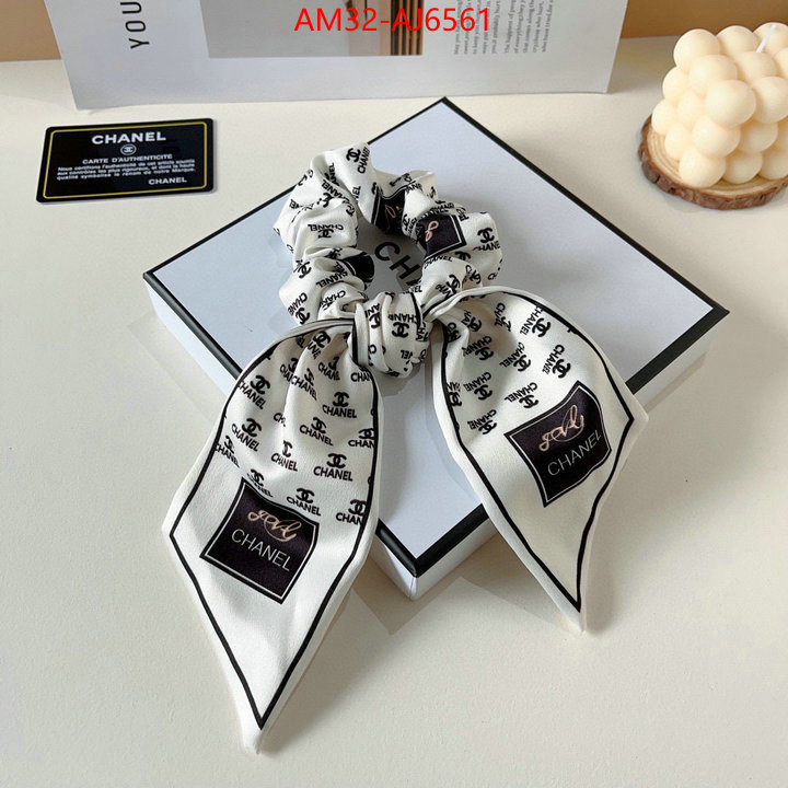 the best designer ID: AJ6561