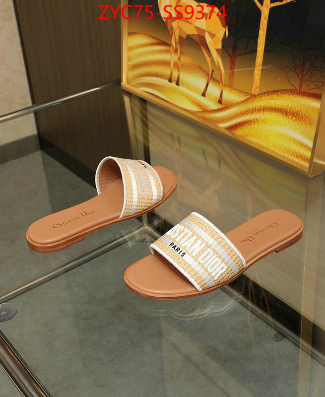 store ID: SS9374