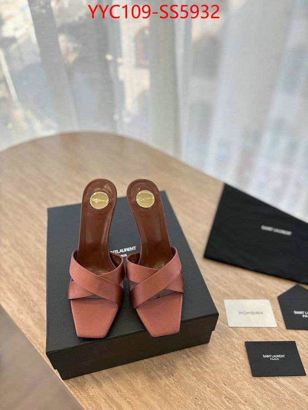 high quality 1:1 replica ID: SS5932