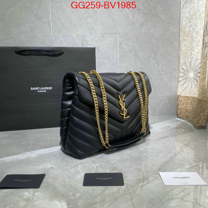 perfect ID: BV1985 $: 259USD,