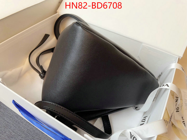 ID: BD6708 $: 82USD,