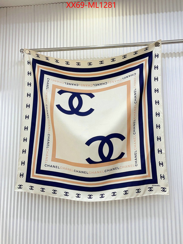 Scarf-Chanel buy 2024 replica ID: ML1281 $: 69USD