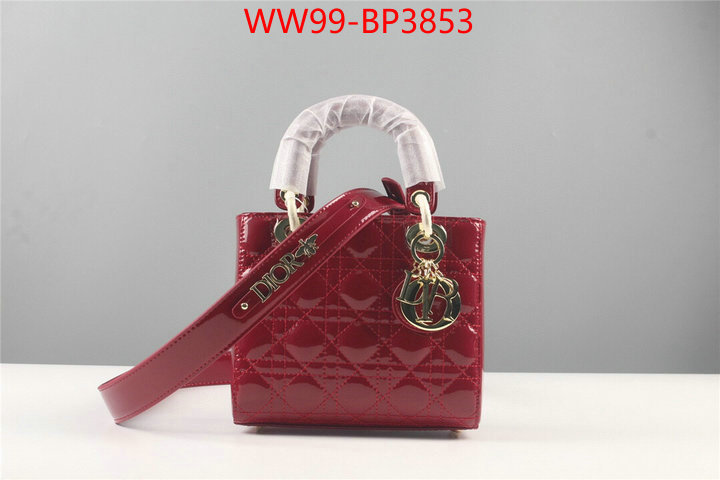 ID: BP3853 $: 99USD,