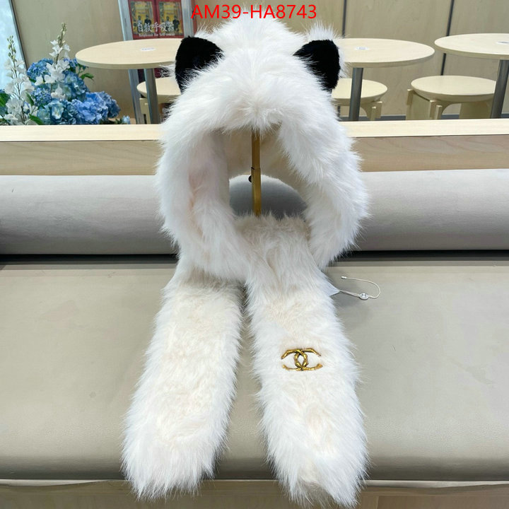 the quality replica ID: HA8743