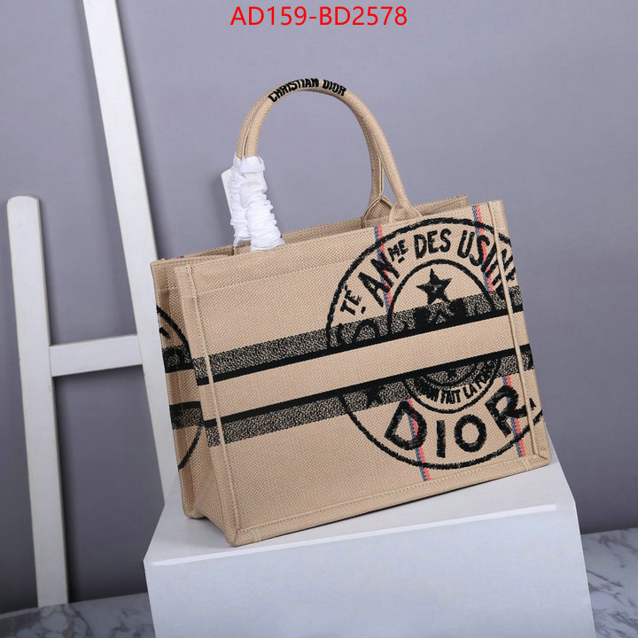 ID: BD2578