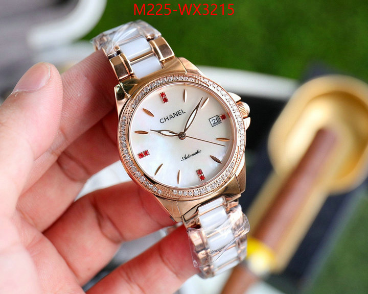 ID: WX3215