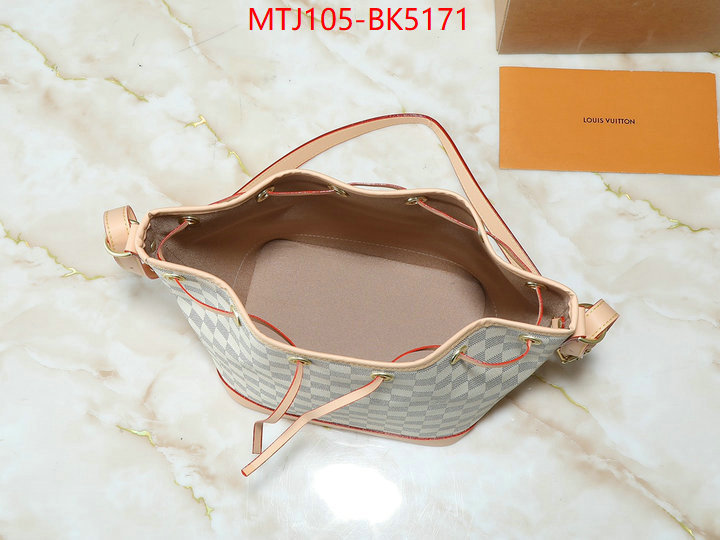 LV Bags(4A)-Nono-No Purse-Nano No- high quality online ID: BK5171